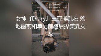 极品身材女郎重口味性爱3P游戏被俩猛男夹在中间阴道菊花一起被插淫叫连连