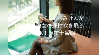 【爆乳女神??重磅核弹】秀人网巨乳嫩模『软软RORO』十月最新大尺度私拍 让人窒息的爆弹巨乳 完美露脸 高清720P原版