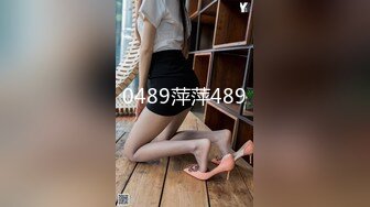 STP19557 麻豆传媒映画最新国产AV佳作 MDL0001 女 性瘾者 绝望的高潮 极致的欢愉