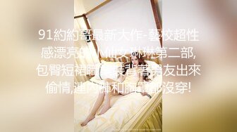 找来小奶狗3p操妻