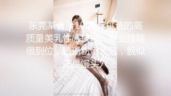 麻豆传媒MPG-0052替父亲操操看新女友