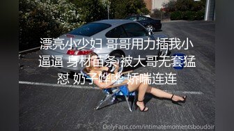 推特极品巨乳女神【九儿温柔妹妹】定制私拍 停车场豪车内被金主爸爸激情调教 巨乳肥臀肥鲍天生炮架子[MP4/950MB]