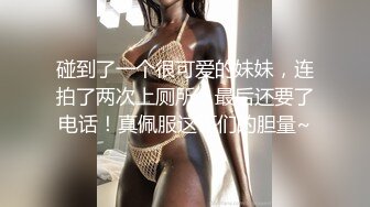 萝莉女神 最美窈窕身材少女91小魔女 鸡蛋饼 蓝色旗袍淫娃肉棒塞满嫩穴 大开白丝美腿 中出白虎小嫩穴