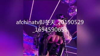 STP27513 星空传媒 XKYP007 日式双马尾可爱萝莉▌天音美纱▌紧致一线天白虎淫浆四溢 狂肏粉嫩阴道中出内射