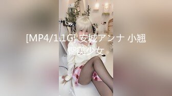 本気（マジ）口说き ナンパ→连れ込み→SEX盗撮→无断で投稿 イケメン软派师の即パコ动画42