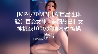 女上位摇摆