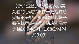 ??青春活力美少女??极品艺校舞蹈系小妹妹 白白嫩嫩的身材 一级棒的小母狗 清晨的阳光和嫩穴真是绝配