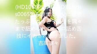 エッチな H4610 ori1880 川越 美央菜 22歳