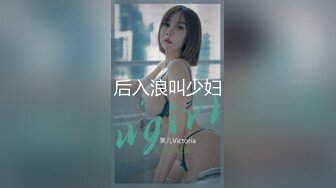 [MP4]STP24663 专攻人妻良家，开房鸳鸯浴操逼，浴缸里缠绵，转战床上69姿势口交，后入爆操大屁股 VIP2209