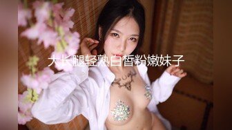 紫晴巨乳美姬之上了黑道大哥的女人掰穴鉴赏名姬鲜穴2