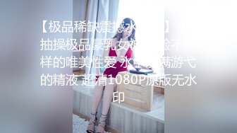 樱晚gigi - VOL.30 粉丝群收费视频30 陪我做甜品嘛 (2)