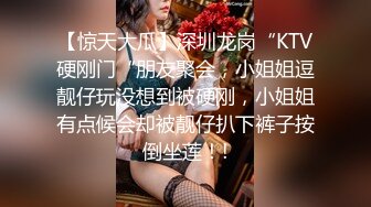 【婷婷呀】又是一个极品大奶子女神！震撼，好大好美诱人！让人垂涎，自己搞得嗷嗷叫 (1)