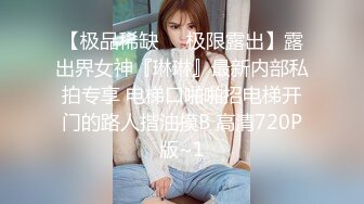 晚苏susu – 内购无水印 灰色瑜伽