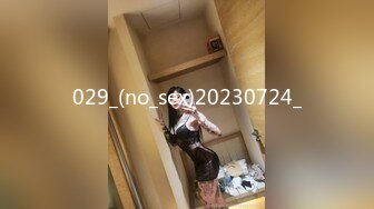 人气大学生 裸舞女神【跳跳蛇】大尺度色舞 揉阴蒂 道具抽插自慰 更新至6月最新【130v】  (15)