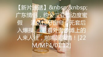 [MP4]STP32289 麻豆传媒 MCY0228 为了学费只能肉偿的上进女儿 凌薇 VIP0600