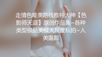 49岁巨乳大奶熟女老公不在家偷偷自慰，按耐不住寂寞