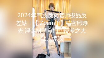 100_(sex)20230825_你的大痘痘_1