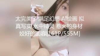 堕落的外围女探花屌哥节后复工路边洗浴养生馆泡个中药浴后和按摩师激情干一火