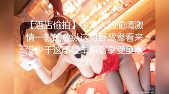 [MP4]糖心出品高颜值极品黄金身材女神▌lingxi ▌美女教师霸气惩罚