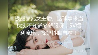 真实自然，广东小夫妻自拍视频泄露，吹风机、电话机自慰，巨无霸伺候骚逼，表情甚是享受完整版！ (7)