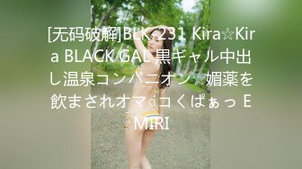 《高颜反差婊☀️泄密》露脸才是王道！爆火OnlyFans校花级清纯女神【孫Z山】私拍~各种紫薇调教发骚被肏~呻吟声堪称一绝