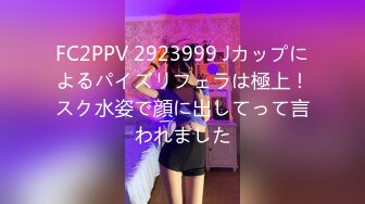 SWAG『foreverpipi』私人治疗室