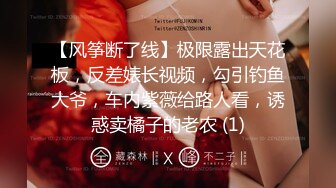 清新校园女神 『云宝宝』✿蓝色jk白丝 超嫩小骚逼干的淫水泛滥，极品大长腿小姐姐站立后入 简直不要太舒服