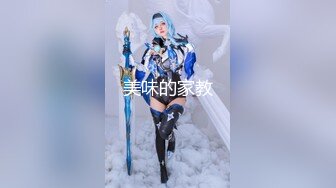 MD0165-6少年阿宾 篇章六 新母女关系 苏娅 沉娜娜