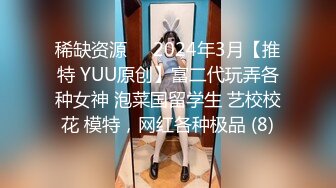 韩国afreecatv【阿丽莎】多视角坐莲骑乘热舞~各种角度特写~能吸干你【71V】  (16)