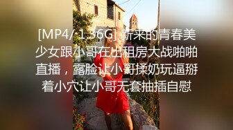 漂亮大奶孕妇吃鸡啪啪 哥哥舒服吗 上位骑乘全自动 骚逼操出白浆 后入冲刺无套输出 还能挤出奶水