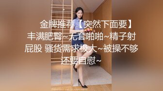 [MP4]天美传媒-公公的艳福可真不浅 淫亂4P三兒媳 虞姬、顾小北、王小妮