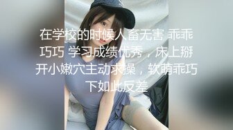 （真实迷奸）醉奸大一双马尾学妹，少女被干得苦不堪言又有些享受，精彩佳作珍藏版 (3)