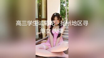 [MP4]STP24967 今日最佳极品女神首秀，顶级美腿S型身材，全裸极度诱惑，一撮毛肥嫩美穴，掏出假屌猛捅，给你们展示美足，翘起屁股摇摆 VIP2209