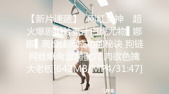 [MP4/ 722M] 漂亮美女吃鸡啪啪 吃的硬邦邦妹妹自己上位全自动 被大肉棒无套输出 内射 表情很享受