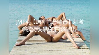 后入健身前女友