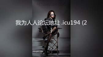 《淫妻少妇控必备》一夜爆火推特顶逼王！极品身材白领美少妇【6金】最新2024千元频道长时劲曲抖臀裸舞，巴拉豆顶胯真心受不了 (17)