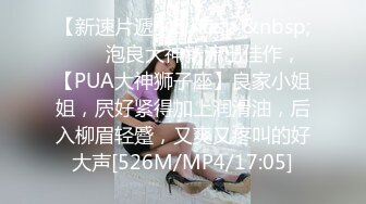 蜜桃传媒 pme-217 天真女学生被禽兽大叔强奸-林嫣