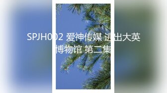 90斤170CM完美身材学妹曼妙身姿，口活享受，后入小肉臀