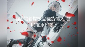 【极品美女顶级骚货】豪乳网红女神『谭晓彤』最新独家世界杯冠军特殊奖励《足球宝贝》爆乳女神与球