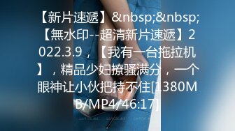 【新片速遞】&nbsp;&nbsp;【农村❤️香艳偷情】6.21隔壁老王偷吃怀孕两个月的人妻 菜地里幽会 席地而干相当饥渴 淫臀榨桩爆艹淫荡少妇[878MB/MP4/1:16:19]