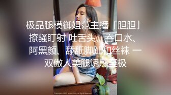 后入操熟女