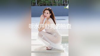 骚母狗老婆月经刚走