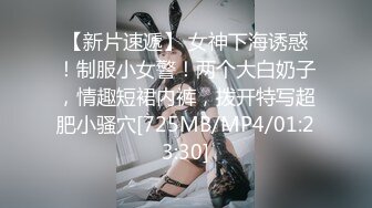 探花老司机李白 约操快满18的超甜学生妹，妹子奶子圆润如此良家相当腼腆