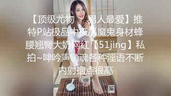 高颜气质御姐人体喷泉喷水皇后【云小禾】天花板级潮喷展示，视觉效果一流，真想用J8试一试 (1)