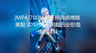 刚下海的良家兼职女神【雀儿满天飞22】温柔娴淑，腼腆害羞高颜值，3500一炮干别人的女神真值