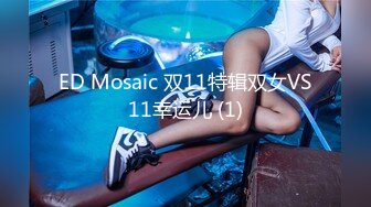 FC2-PPV-702535 -PPV 702535 我强行叫醒了一个19岁的素人大奶女孩，并从早上开始就试图做爱