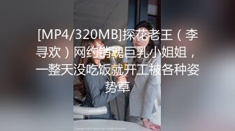 [2DF2] 蜜雅酒店跟伪娘约炮 被抱着屁屁后入爆操的呻吟不断 -[MP4/69MB][BT种子]