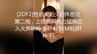 175_(sex)20230719_春风抚奶