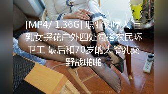 2024年4月【推特巨乳】z杯悠悠 陈若初 最新iyaofans福利，震惊，出人意料的大，甩起来这画面让人傻眼 (3)