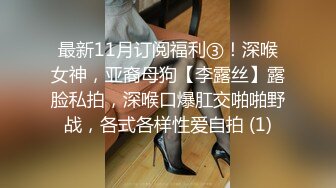 [MP4]短发气质小少妇对着镜头抠穴自慰花式啪啪做爱氛围满分